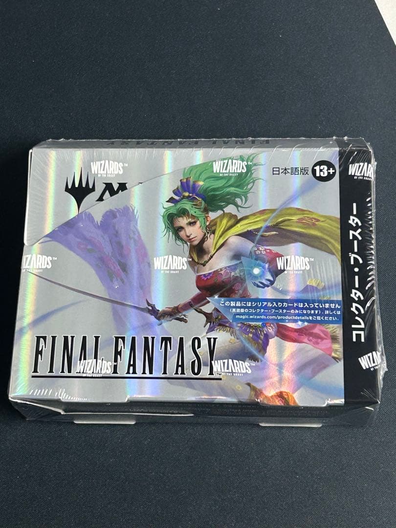 コレクター・ブースター box 日本語版 FANAL FANTASY 未開封新品 Amazon.co.jp: 『マジック：ザ・ギャザリング——FINAL FANTASY