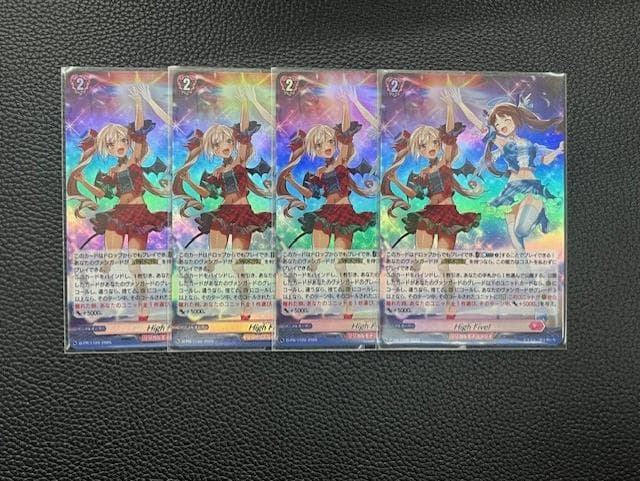 【未使用美品】D-PR/1129 2025 High Five!（ホロ）　4枚 P HOLOLIVE FANTASY(パラレル/サマーPRパック2025) 販売 | hBP01