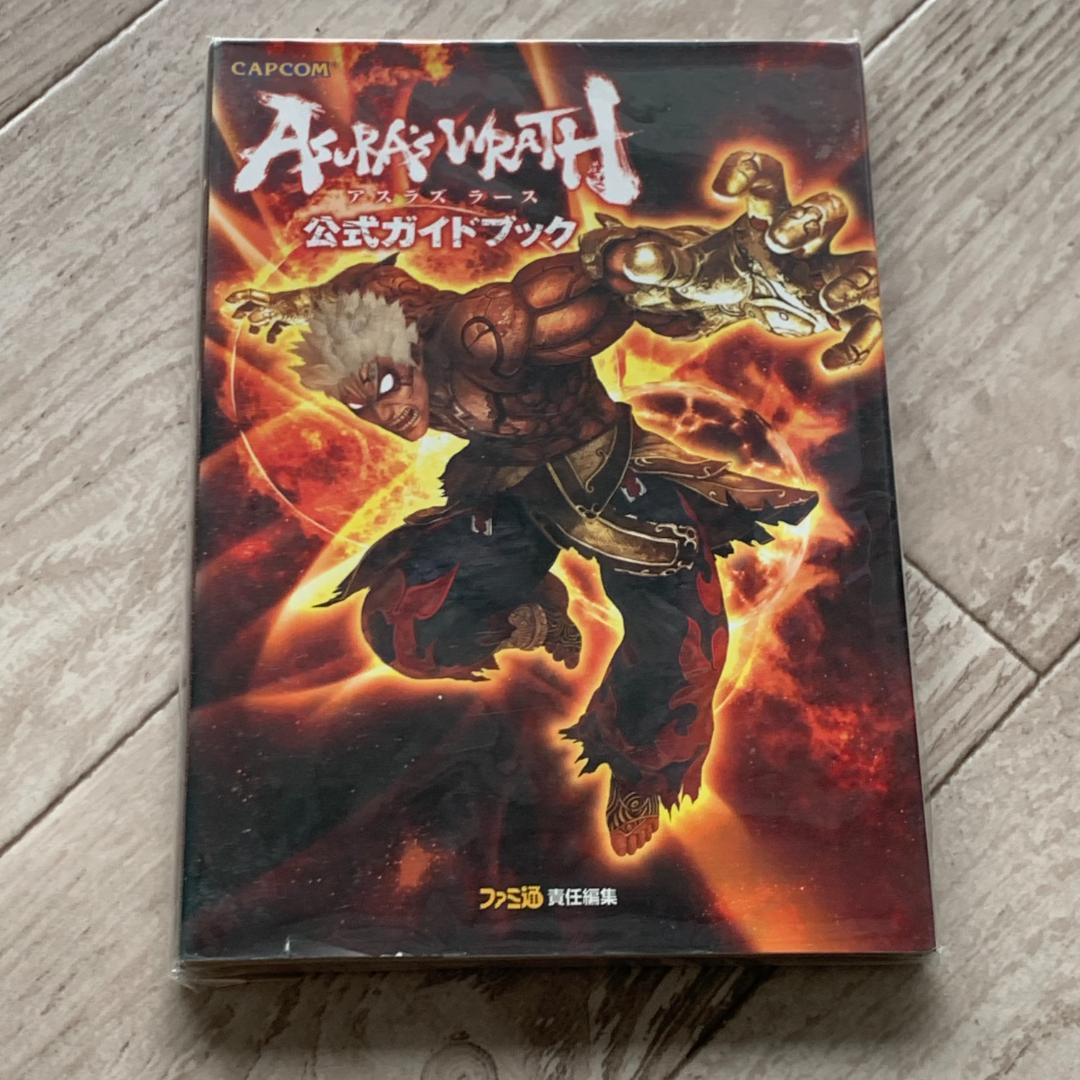 アスラズ ラース 公式ガイドブック Amazon.co.jp: アスラズ ラース 公式 怒涛の怒羅漫ガイド : 本