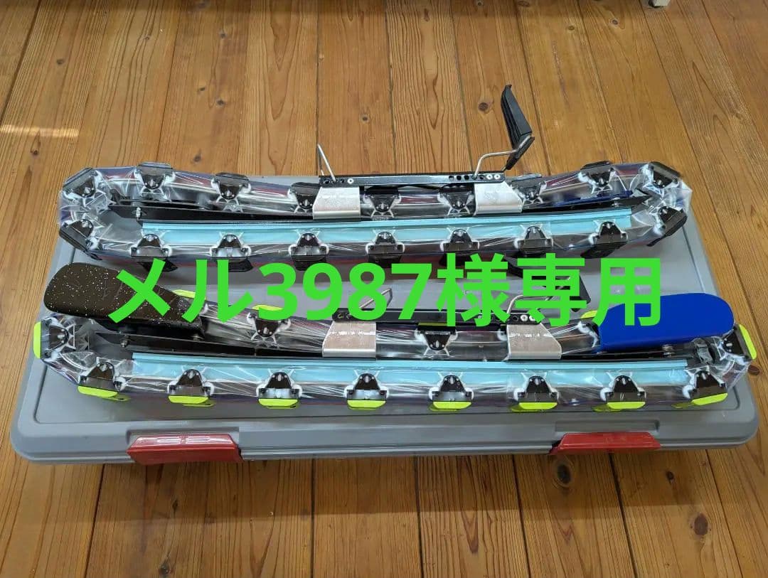 グラススキー DIWH 工房出荷状況のまま グラススキー DIWH 工房出荷状況のまま グラススキー DIWH 工房出荷