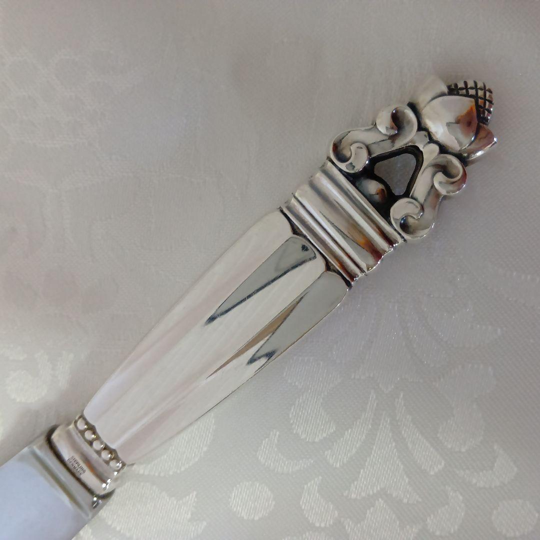 ジョージジェンセン エコーン（ACORN） ディナーナイフ（ショート