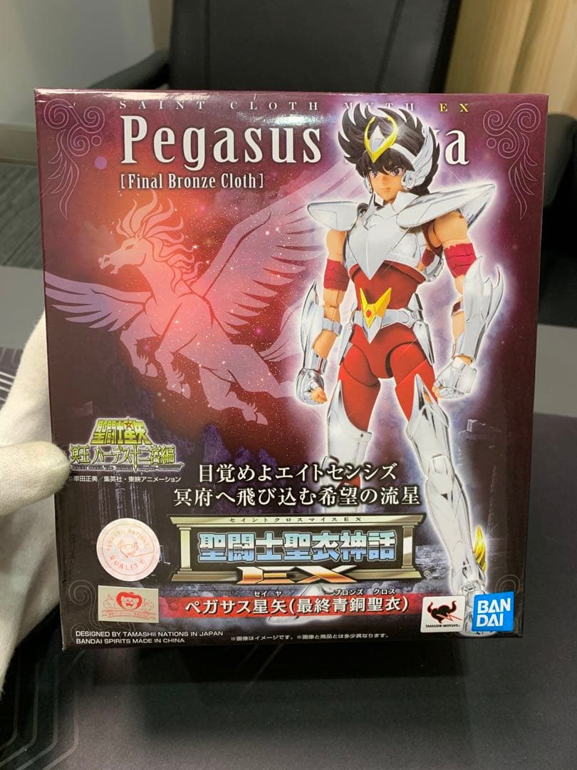 聖闘士聖衣神話ＥＸ ペガサス星矢 最終青銅聖衣 ブロンズセイント 聖闘士聖衣神話EX ペガサス星矢（最終青銅聖衣）-ORIGINAL COLOR
