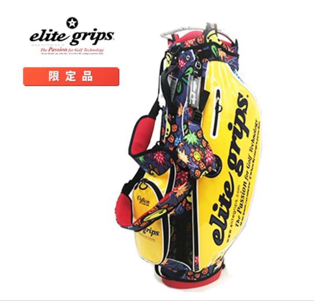 elite grips 限定100個ハッピースマイルエナメルCB9.5スタンド elite grips（エリートグリップ） 2022 数量限定 ハッピースマイル