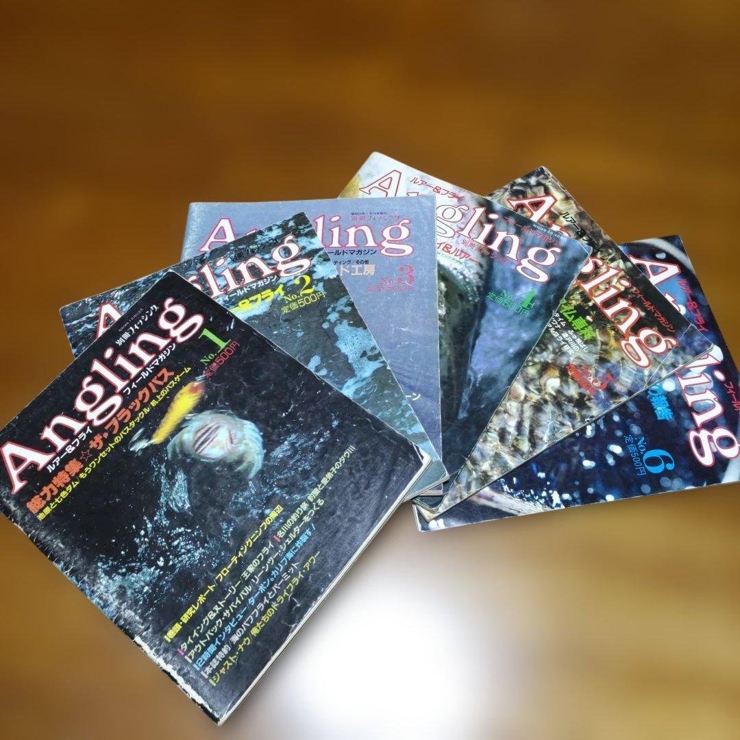 オールドタックル、トップウォーター オールドタックル | TINYFUNX