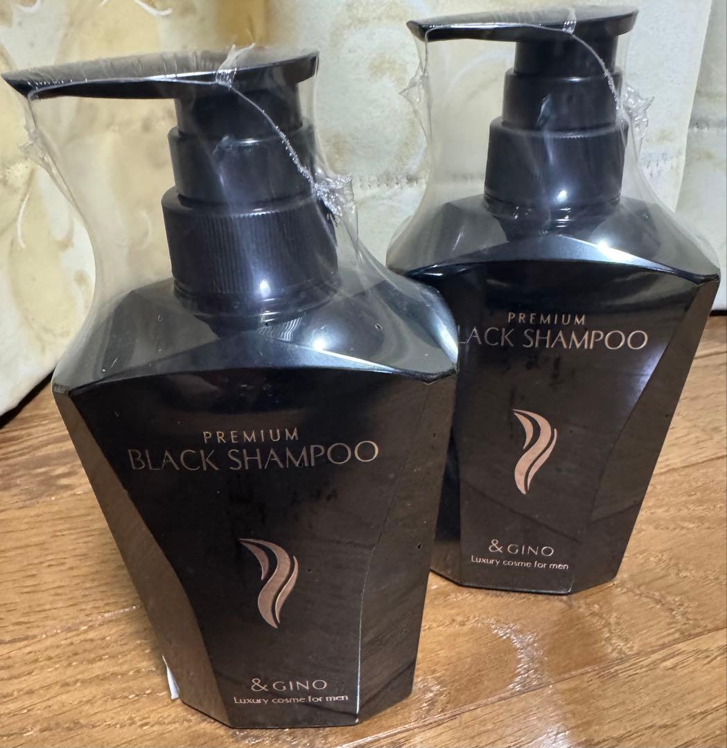 &GINO プレミアムブラックシャンプー 2本セット 新品未使用】アンドジーノ &gino プレミアムブラックシャンプー 2本