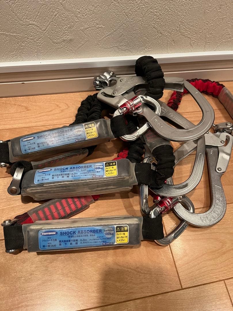 TSUYORON フルハーネス用　ランヤード 製品情報 | フルハーネス用ランヤード | 墜落制止用器具、フルハーネス