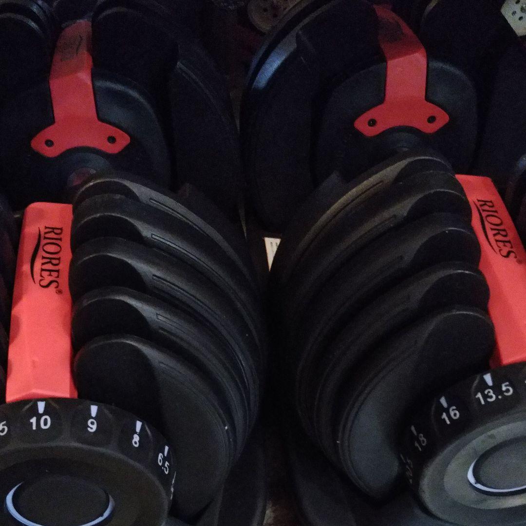 可変式　ダンベル　RIORES 可変式ダンベル25kg – RIORES