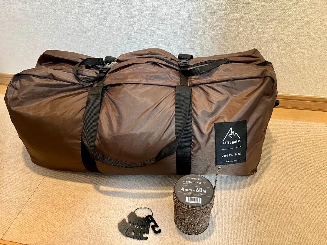 RATELWORKS VOGEL MID（ヴォーゲルミッド） VOGEL MID(ヴォーゲル ミッド)｜PRODUCT｜ラーテルワークス｜RATEL WORKS