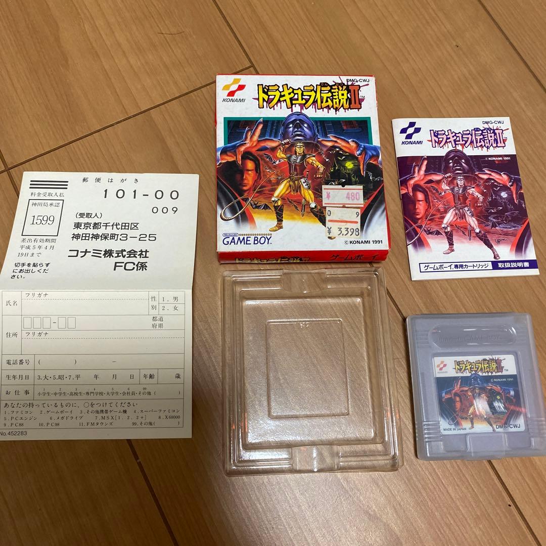 GBソフト　ドラキュラ伝説2 箱・取説•ハガキ有り GB】コナミ ドラキュラ伝説II 箱・説明書・ハガキ有 ゲームボーイ