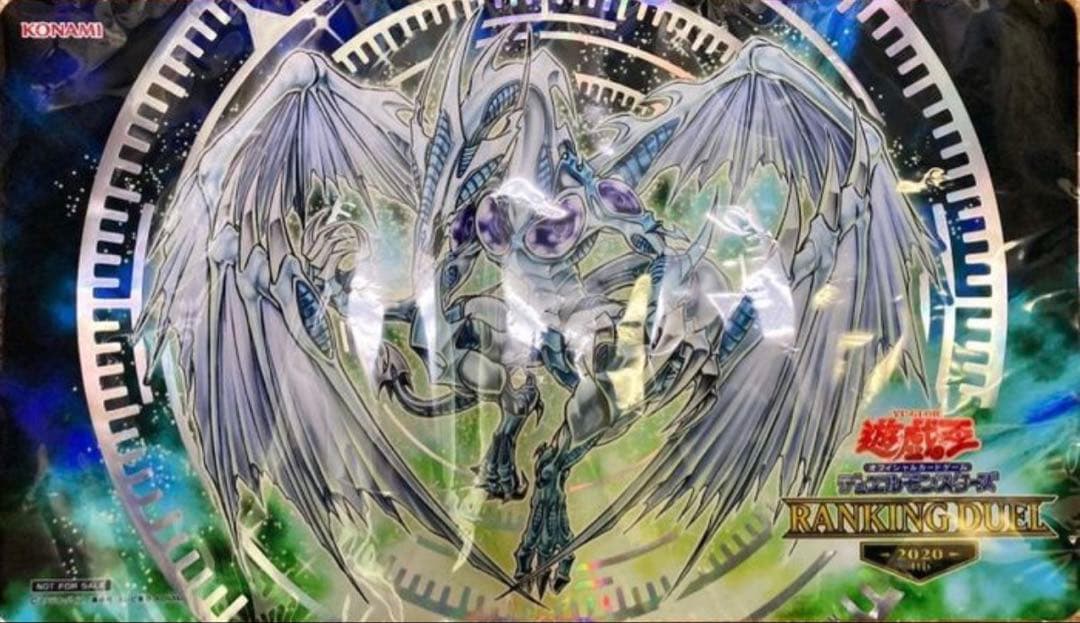 遊戯王 スターダスト・ドラゴン プレイマット 新品未開封 ランキング景品 遊戯王 スターダスト・ドラゴン プレイマット 新品未開封 ランキング