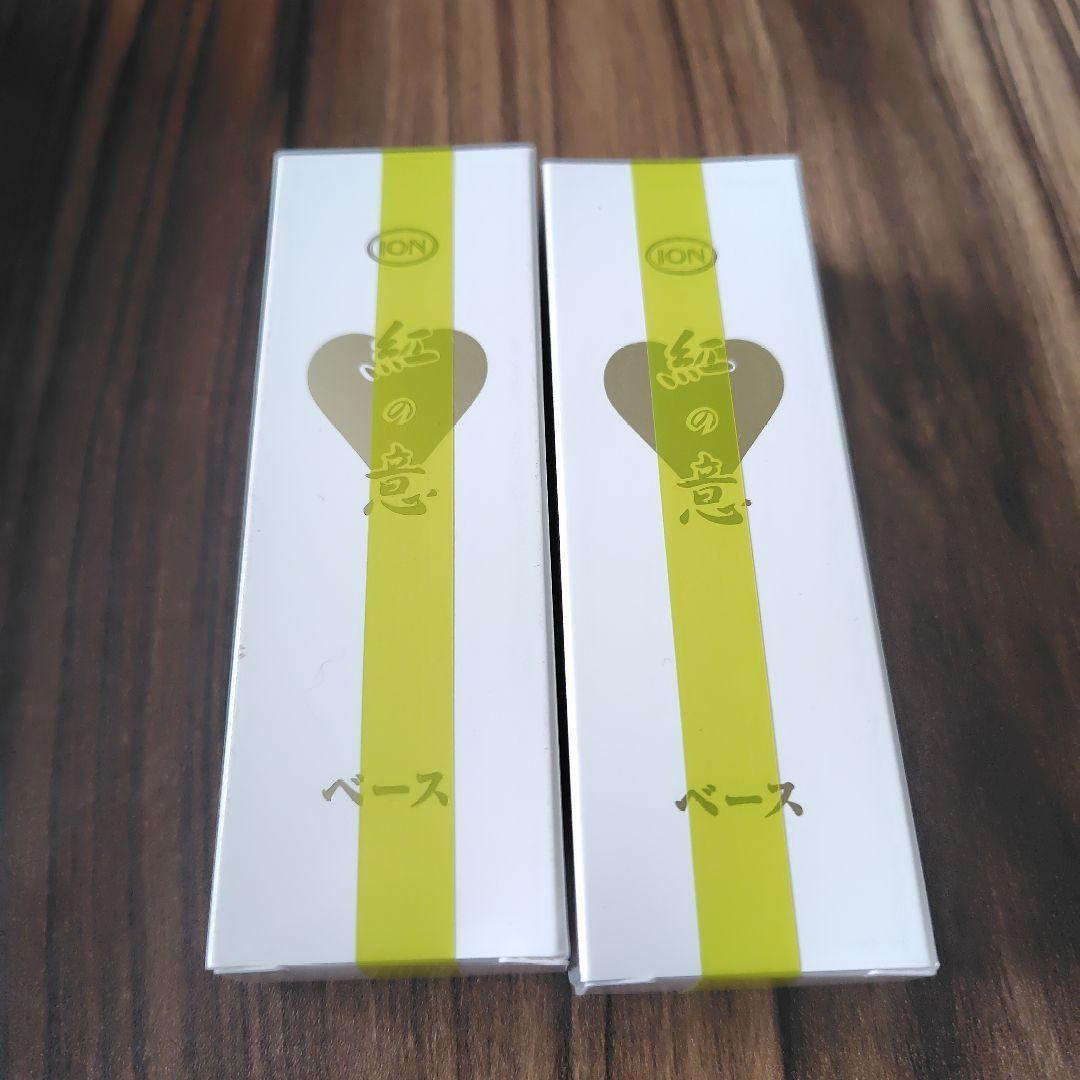 j☆ イオン化粧品 ベース 化粧下地 2個 楽天市場】メイクアンサー スキンスムース トーンアップベース 38g