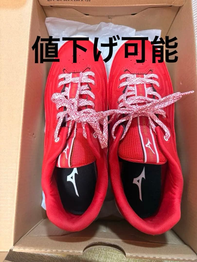 Mizuno 野球スパイクシューズ レッド P革加工可能】 ミズノ クッションレボダイア 11GP252862 野球 スパイク