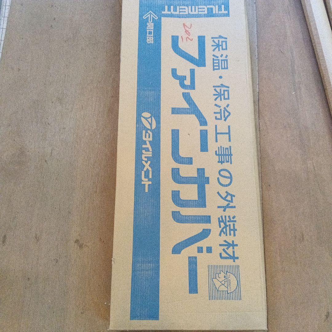 タイルメントファインカバJ-18×10本 Amazon | TILEMENT(タイルメント) ファインカバーJ J-18 340mm