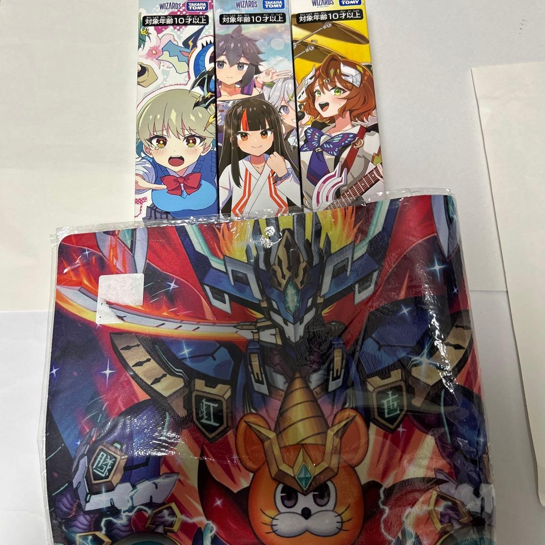 ドラゴン娘になりたくないっ! 　超CSハムカツマン ラバーマット　プレイマット ドラゴン娘になりたくないっ! 超CSハムカツマン ラバーマット プレイ