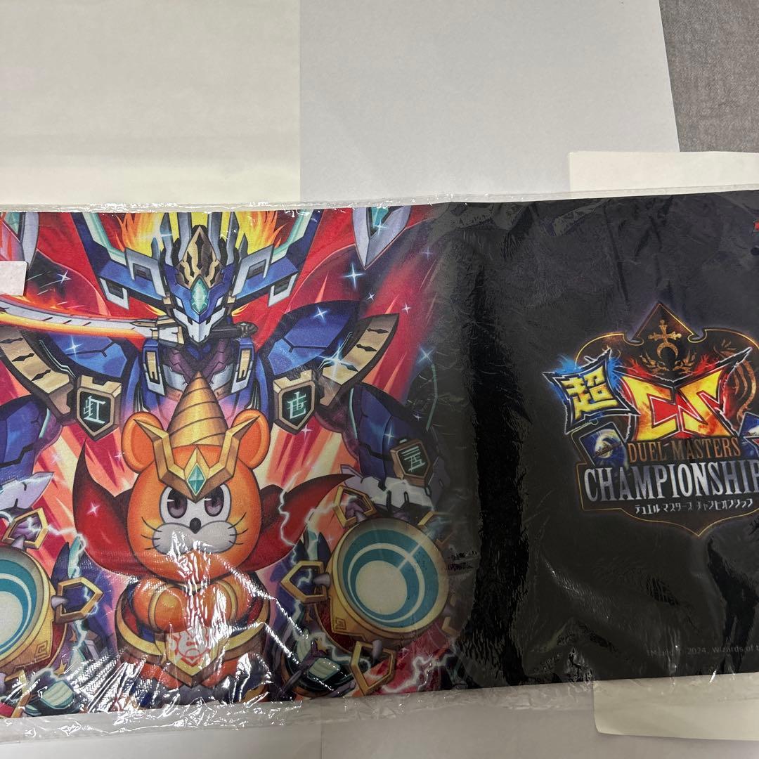 ドラゴン娘になりたくないっ! 超CSハムカツマン ラバーマット プレイ