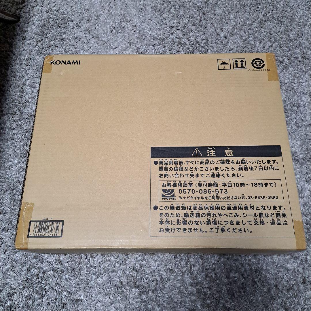 【新品未開封】遊戯王 25th KAIBA 海馬セット 青眼の白龍 ブルーアイズ 遊戯王 青眼の白龍 シクブル 海馬 セット 海馬セット Kaiba set 1枚の