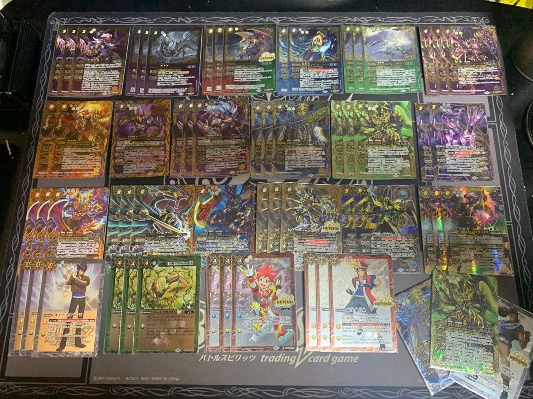 バトルスピリッツ 獄契約デッキ 全国大会出場‼️ 制限後 獄契約 解説｜つつみ