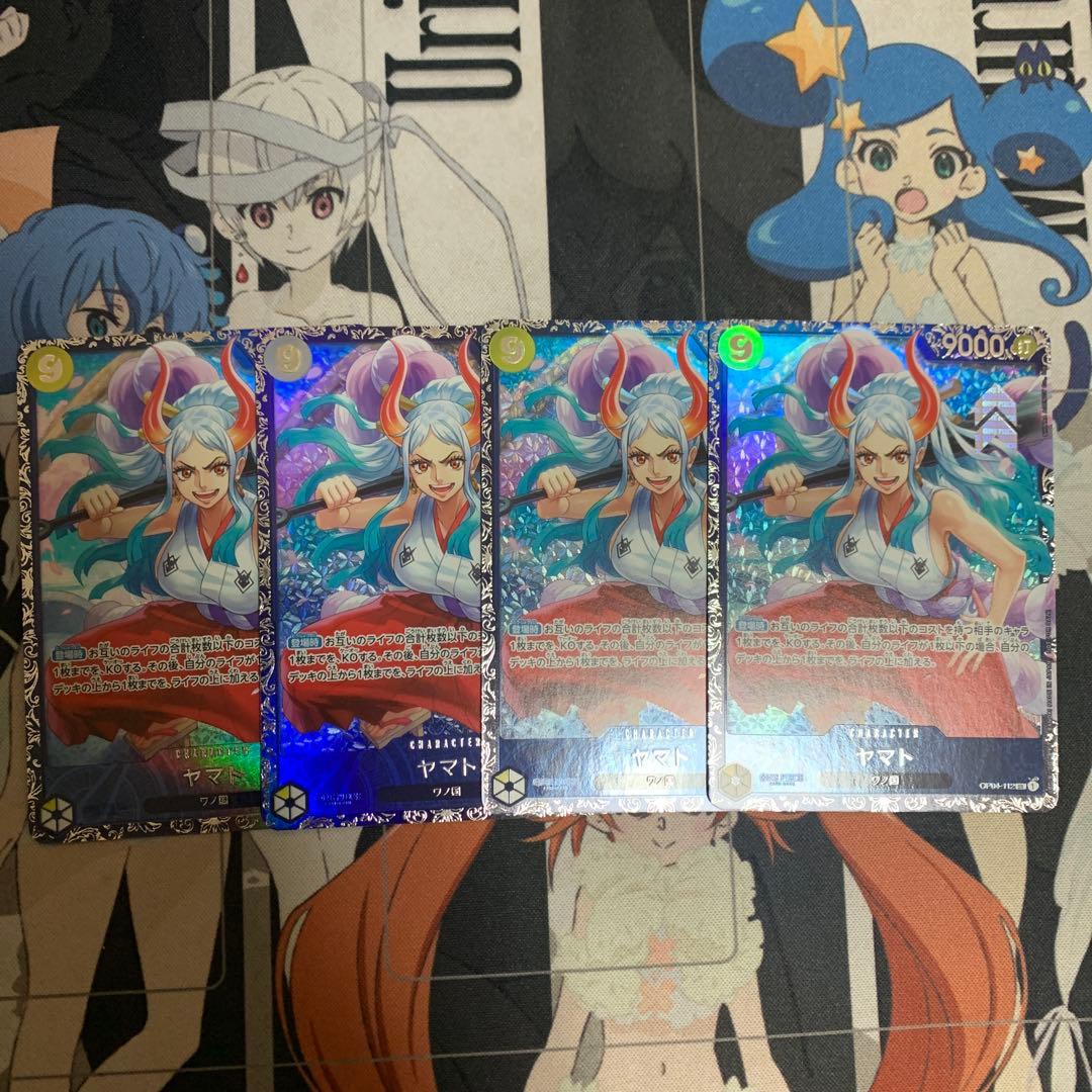 ヤマト ヤマト (フラッグシッププロモ) パラレル OP04-112 SR｜ワンピース