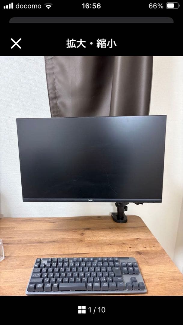 Dell S2421H 23.8インチ モニター ディスプレイ Amazon | Dell S2421H 23.8インチ モニター ディスプレイ (3年間無輝点