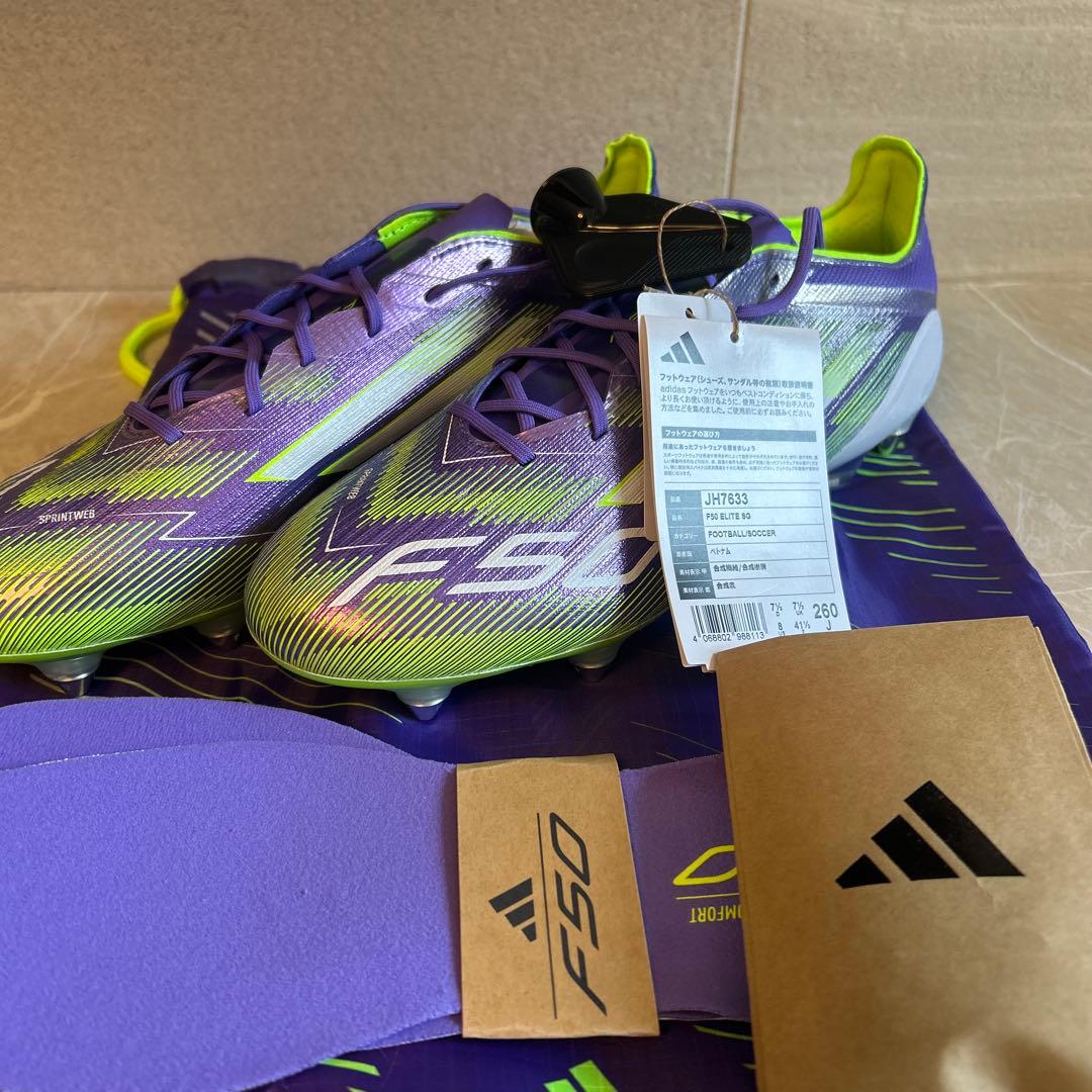 ※8/11まで期間限定！アディダス　F50 Elite SG 速すぎてゴメン 🤷‍♂️​ ​新しく生まれ変わった F50、本日7月8日（火