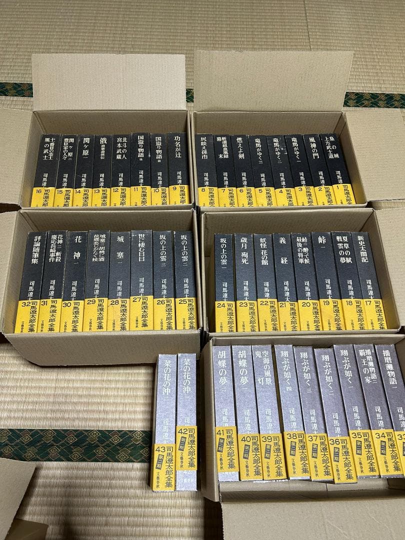 司馬遼太郎全集68巻全巻セット ① 司馬遼太郎全集68巻全巻セット ① - メルカリ