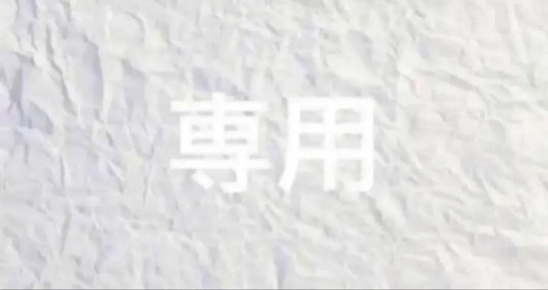 mumutan　シアノ　60枚　まとめ売り　ポケカ シアノ【ポケモンカードトレカお買得価格通販：CBトレコロ】