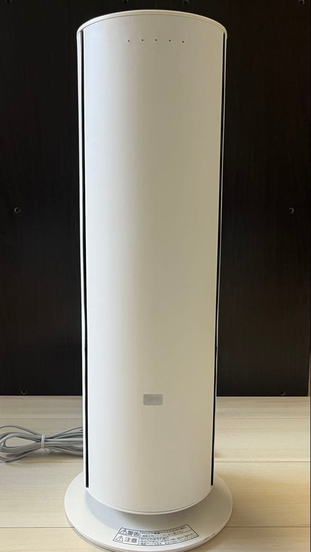 Panasonic DS-FWX1200 セラミックファンヒーター 概要 ナノイーX搭載ファンヒーター Hot&Cool DS-FWX1200 | 電気