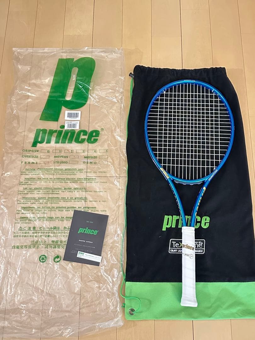 ラケット(硬式用) Prince phantom O3 100 G2 ウインザーオンラインショッププリンス prince ファントム オースリー