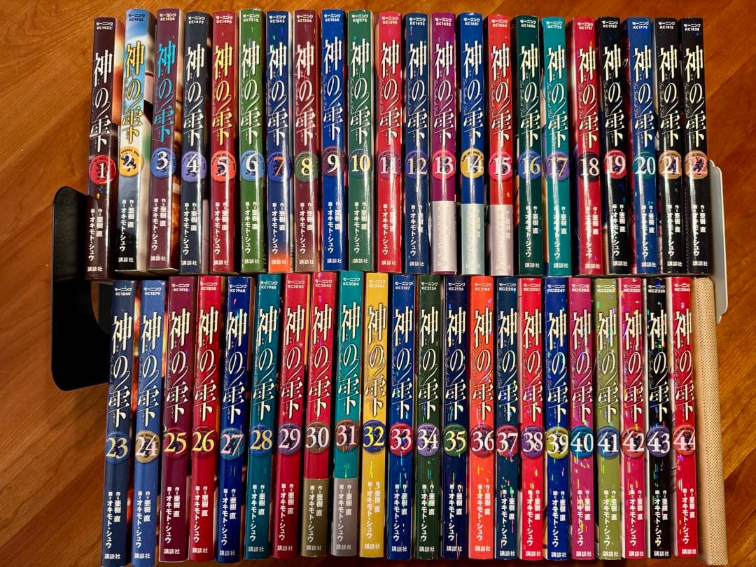 神の雫 全44巻セット 神の雫 コミック 全44巻完結セット (モーニングKC) | オキモト・シュウ