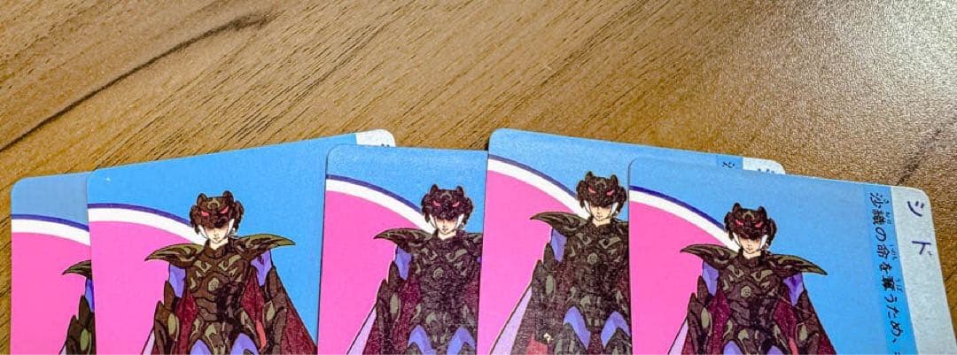 ☆初期物本弾激レア☆聖闘士星矢カードダス第1弾当時物 40種類 159枚