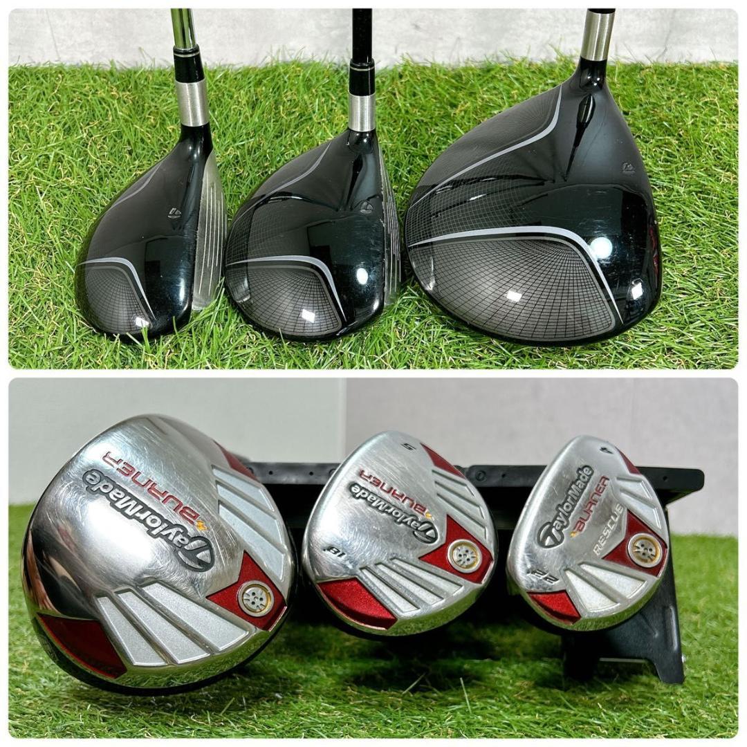 テーラーメイド バーナー ゴルフ クラブセット メンズ 12本 初心者 右