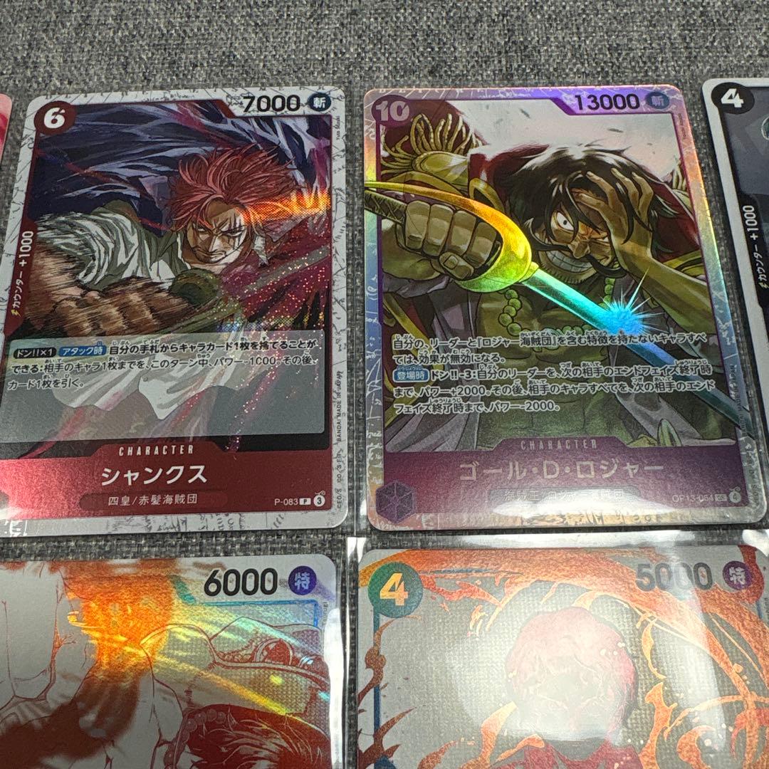 ワンピースカード まとめ売り プロモ 16枚 - メルカリ