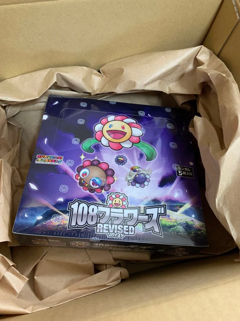 【即日発送】村上隆108フラワーズ Revised　日本語版１BOX Amazon.co.jp: 村上隆 Murakami.Flowers Collectible Trading Card