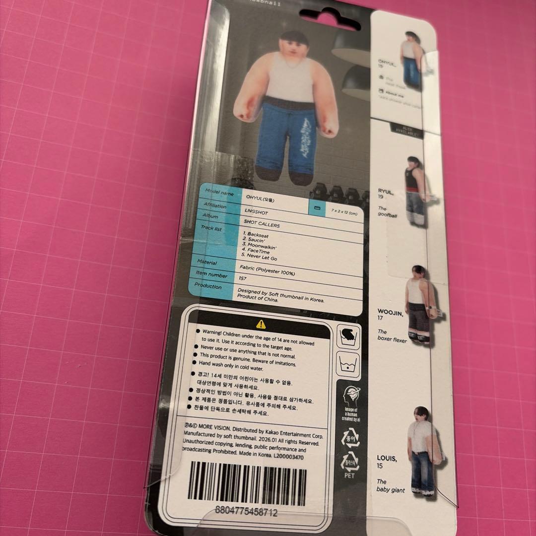 LNGSHOT character ver. オユル 開封済 トレカ OHYUL - メルカリ