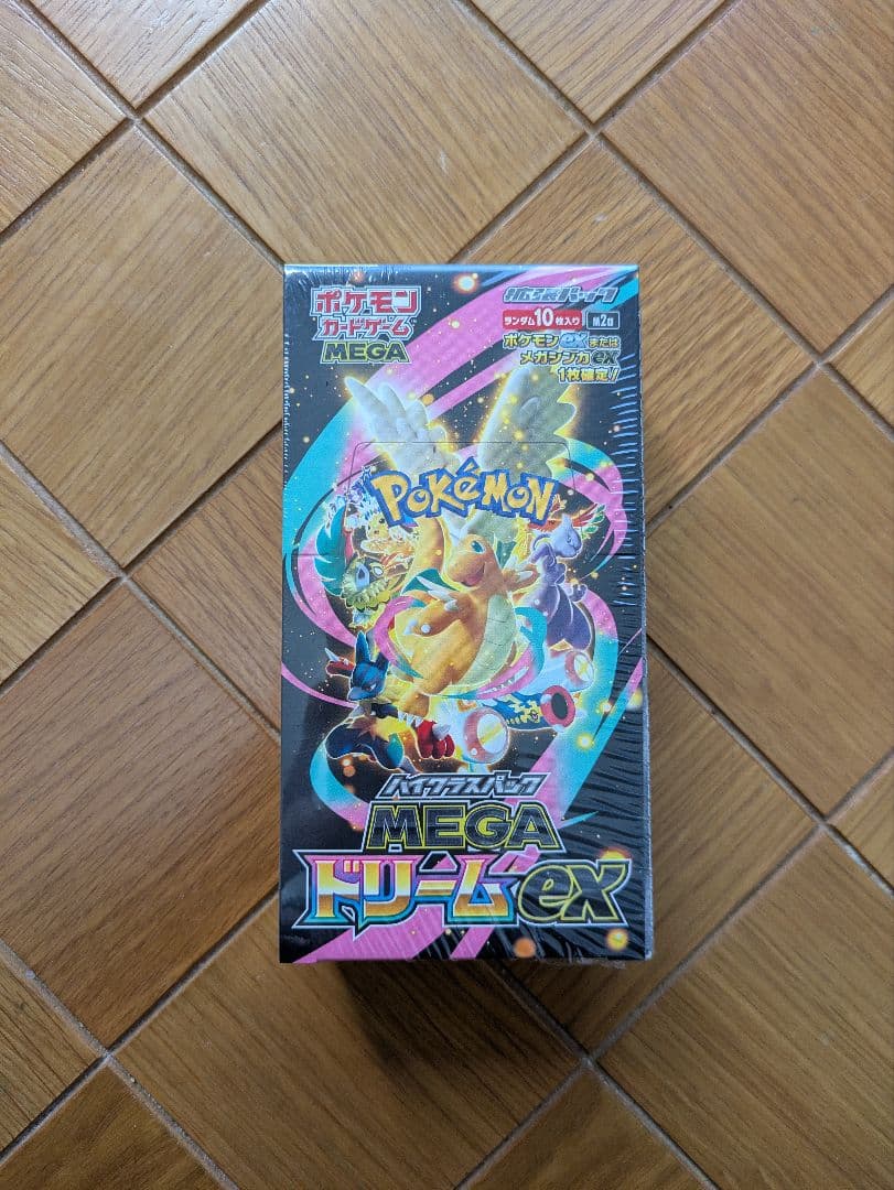 最安値　シュリンク付き　ポケモンカードゲーム MEGAドリームEX 楽天市場】シュリンクつき ハイクラスパック MEGAドリームex ポケモン