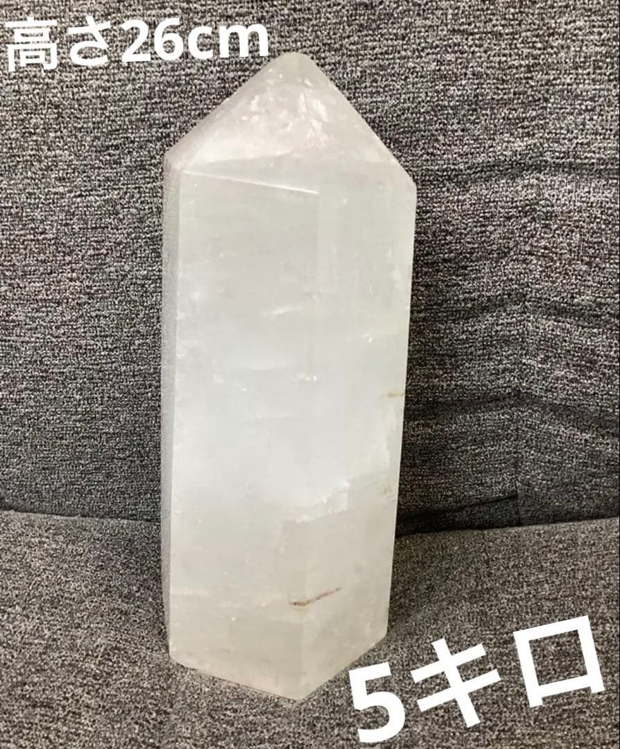 天然石 ヒマラヤ水晶 六角柱 原石　5000g ヒマラヤ水晶 六角柱 大型ポイント原石 高さ30cm｜台座付き 高波動