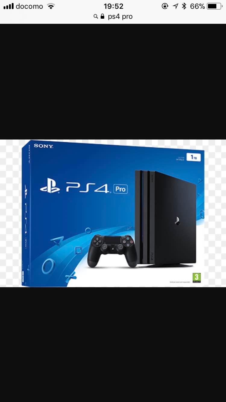 PS4 PRO ドラクエXI ドラクエXIとコラボしたPS4が数量限定販売。ロトの紋章デザイン＆特典