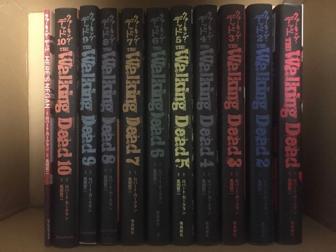 ウォーキング・デッド コミック1〜10巻 + hear's Negan Amazon.com: The Walking Dead: Here's Negan! (Barnes & Noble