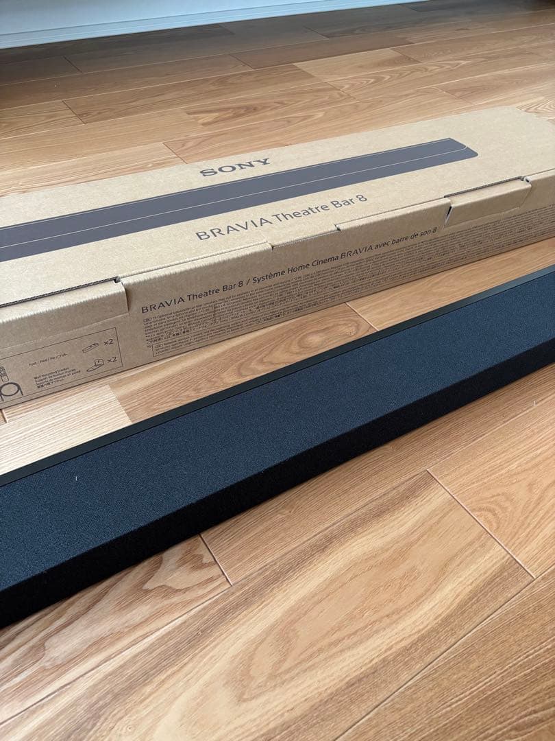【新品】SONY BRAVIA Theater Bar HT-A8000 SONY サウンドバー BRAVIA Theatre Bar 8(ブラビアシアター)【5.1ch