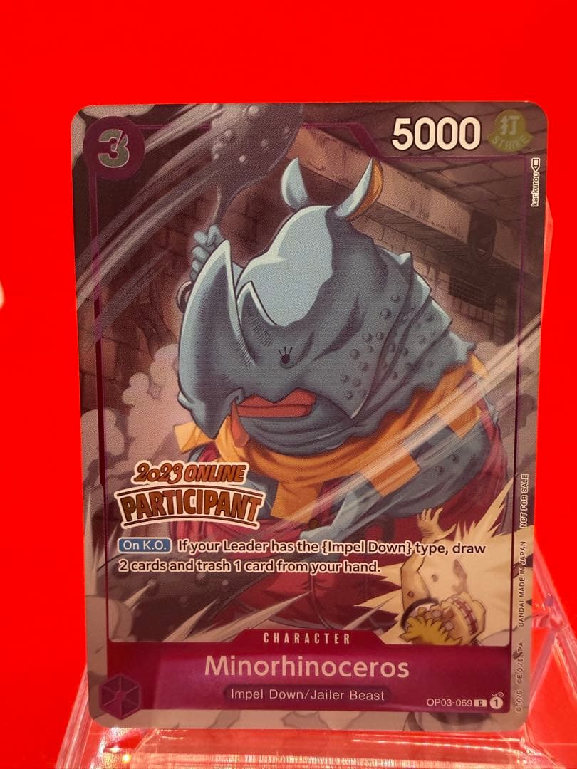 【英語版】ミノリノケロス/ONLINE 2023 PARTICIPANT ロケット団のフリーザー 海外版 英語版 リバホロ Team Rocket's