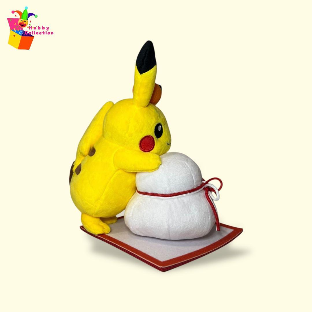 ポケモン お正月（ピカチュウ 鏡餅）ぬいぐるみ 2019 - メルカリ