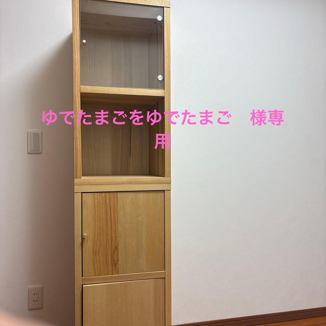 【ゆでたまごをゆでたまご】IKEA テレビボード用右シェルフ STOCKHOLM ストックホルム テレビ台, ウォールナット材突き板