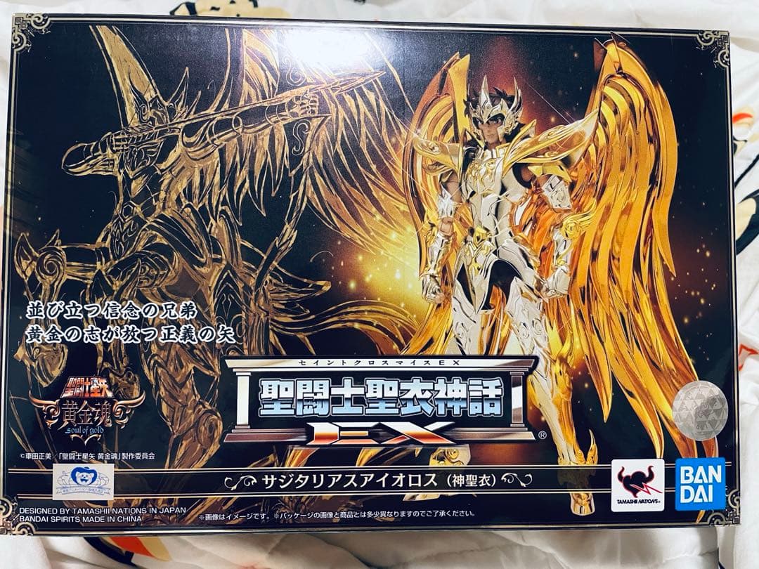 【未開封】サジタリアスアイオロス（神聖衣）聖闘士星矢 黄金魂 聖闘士聖衣神話EX サジタリアスアイオロス（神聖衣） | 魂ウェブ