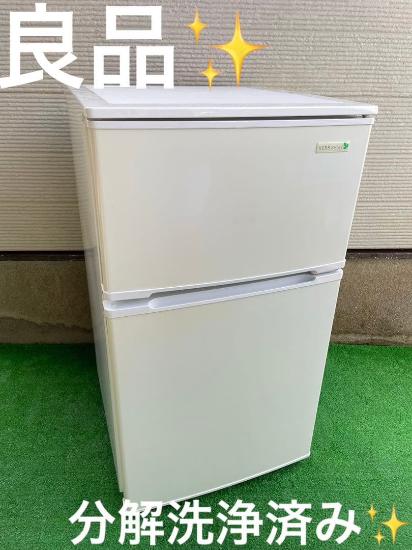 600分解洗浄済み✨ ヤマダ 90L 小型2ドア冷蔵庫 右開き 一人暮らし 単身 IRIS OHYAMA（アイリスオーヤマ） 冷蔵庫 一人暮らし 小型 90L ミニ