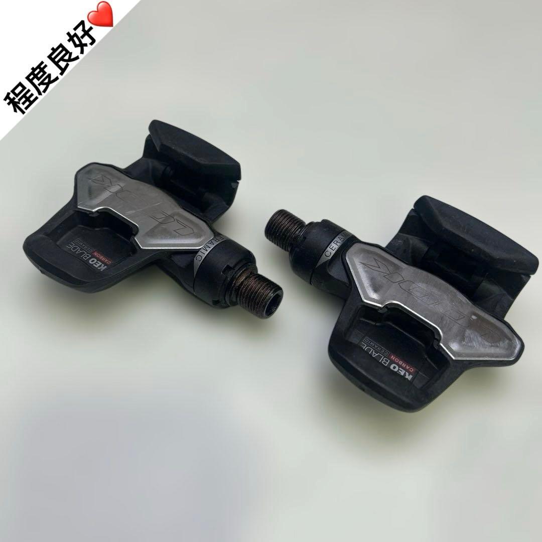 6021程度良好 ルックKEO BLADE CARBON CERAMIC ペダル 6021程度良好 ルックKEO BLADE CARBON CERAMIC ペダル - メルカリ