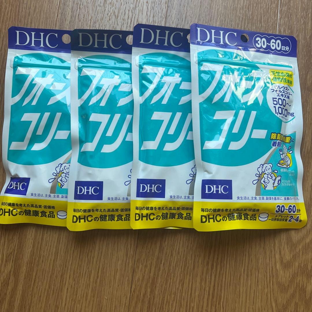 DHC フォースコリー（120粒×4） DHC フォースコリー 30〜60日分 120粒 3袋セット サプリメント 健康