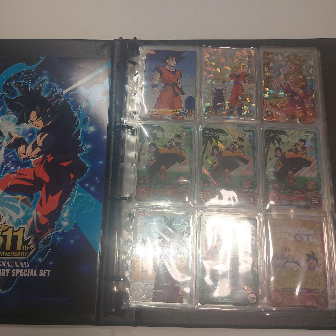 確認用2 ドラゴンボールヒーローズ スーパードラゴンボールヒーローズ BM3-SEC2 UR 孫悟空 （未開封