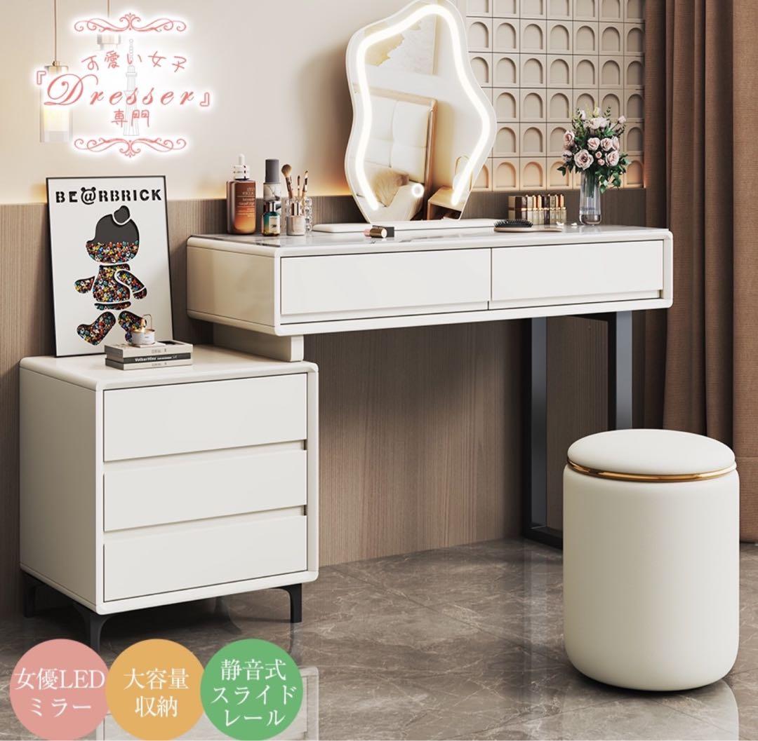 新品ドレッサー 100cmテーブル 岩盤天板 女優LEDミラー チェアー付き Amazon｜ドレッサー4点セット テーブル 女優LEDミラー 100cm幅員