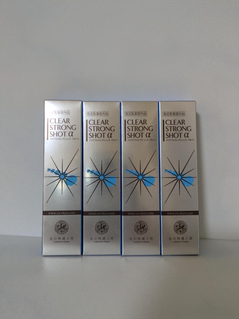 ♡北の快適工房 薬用 クリアストロングショット アルファ 15g　4個セット♡ Amazon.co.jp: [指定医薬部外品] 爪 際まで浸透・密着 薬用ジェル