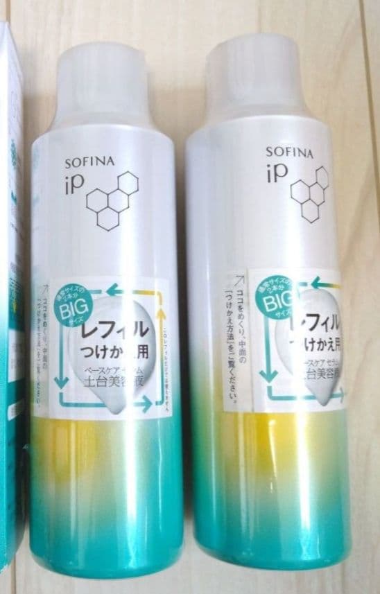 ソフィーナip ベースケアセラム 土台美容液 180g×2本セット ソフィーナ iP ベースケア セラム 土台美容液 レフィル 180g ×2個